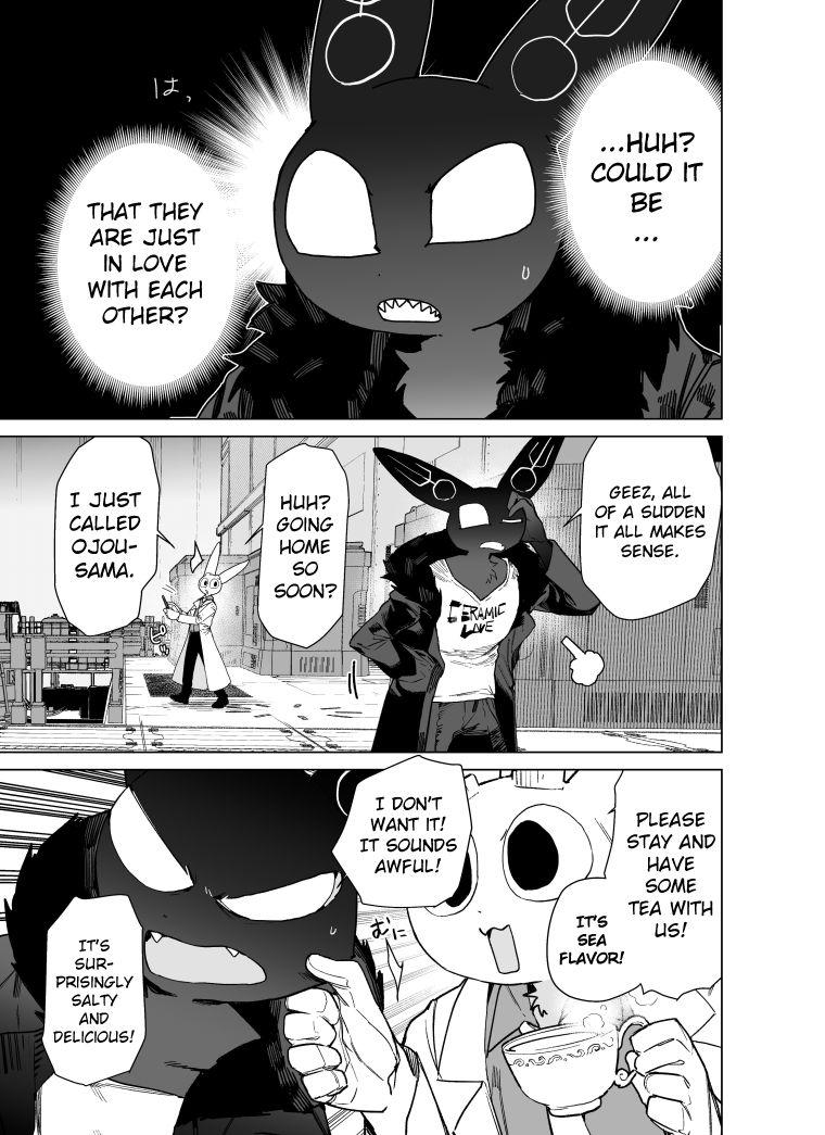 Giant Ojou-Sama Chapter 87 #11