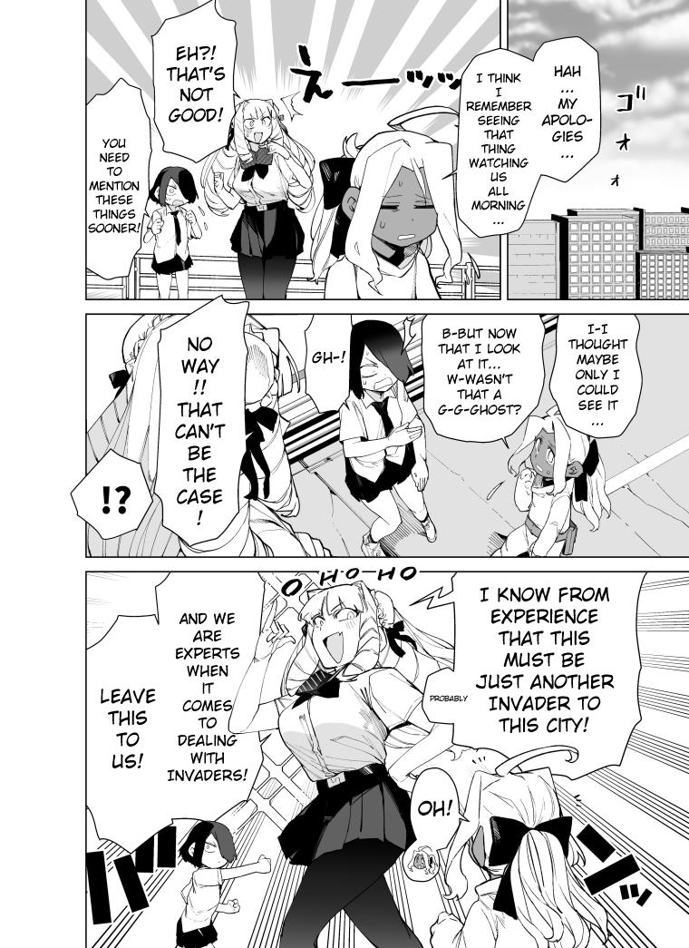 Giant Ojou-Sama Chapter 84 #4