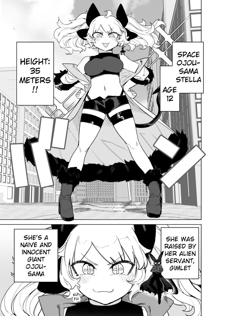 Giant Ojou-Sama Chapter 83 #3