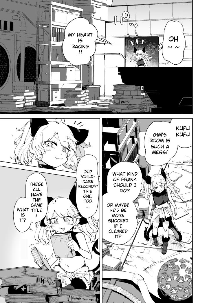 Giant Ojou-Sama Chapter 83 #7