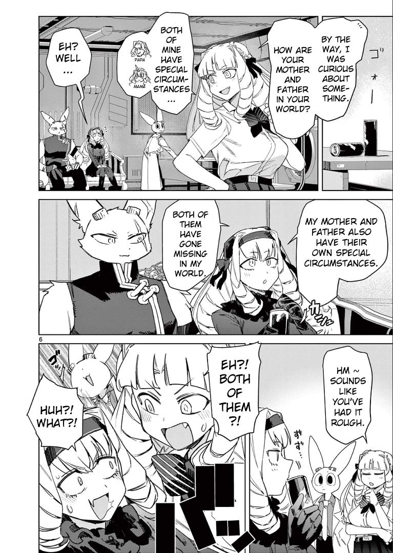 Giant Ojou-Sama Chapter 79 #8