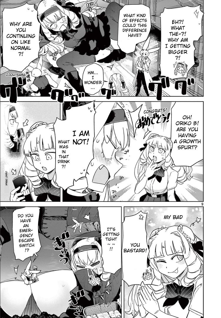 Giant Ojou-Sama Chapter 79 #11