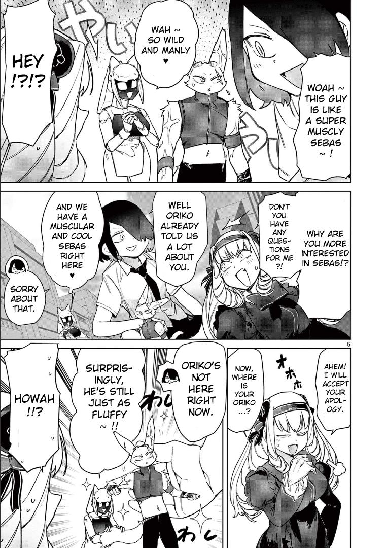 Giant Ojou-Sama Chapter 77 #7