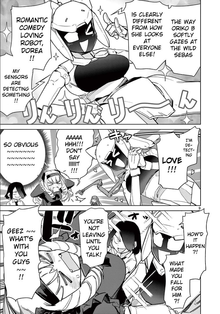 Giant Ojou-Sama Chapter 77 #11