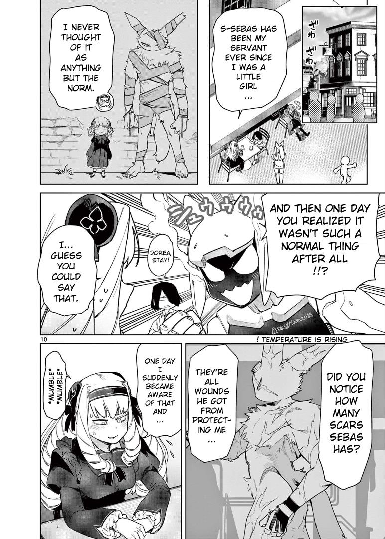 Giant Ojou-Sama Chapter 77 #12