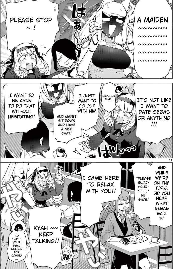 Giant Ojou-Sama Chapter 77 #13