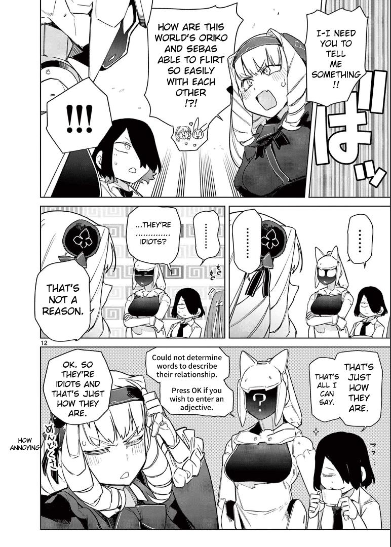 Giant Ojou-Sama Chapter 77 #14