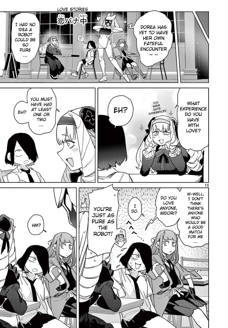 Giant Ojou-Sama Chapter 77 #15