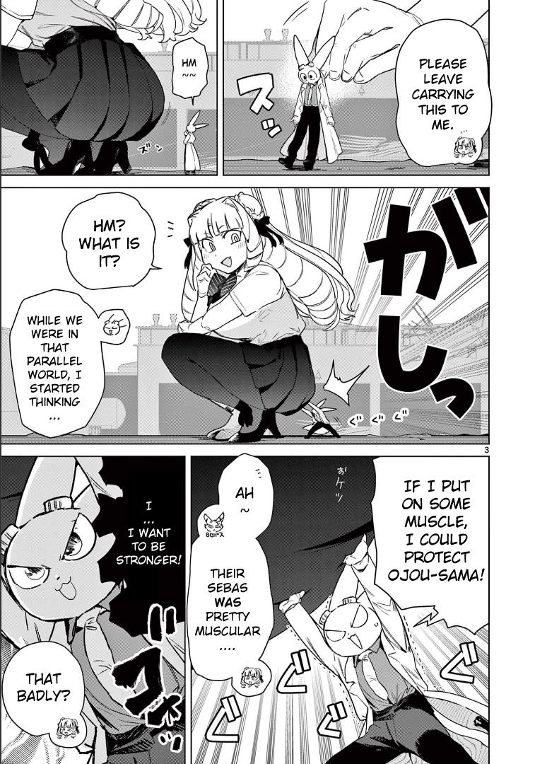 Giant Ojou-Sama Chapter 74 #5