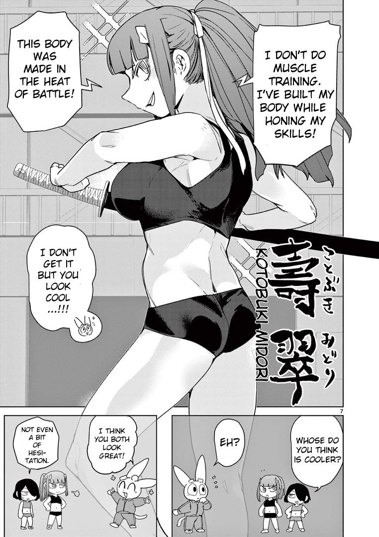 Giant Ojou-Sama Chapter 74 #9