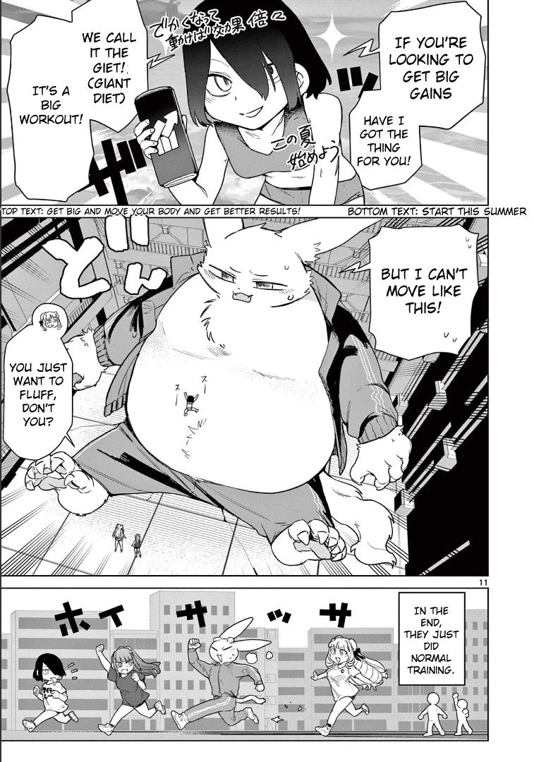 Giant Ojou-Sama Chapter 74 #13