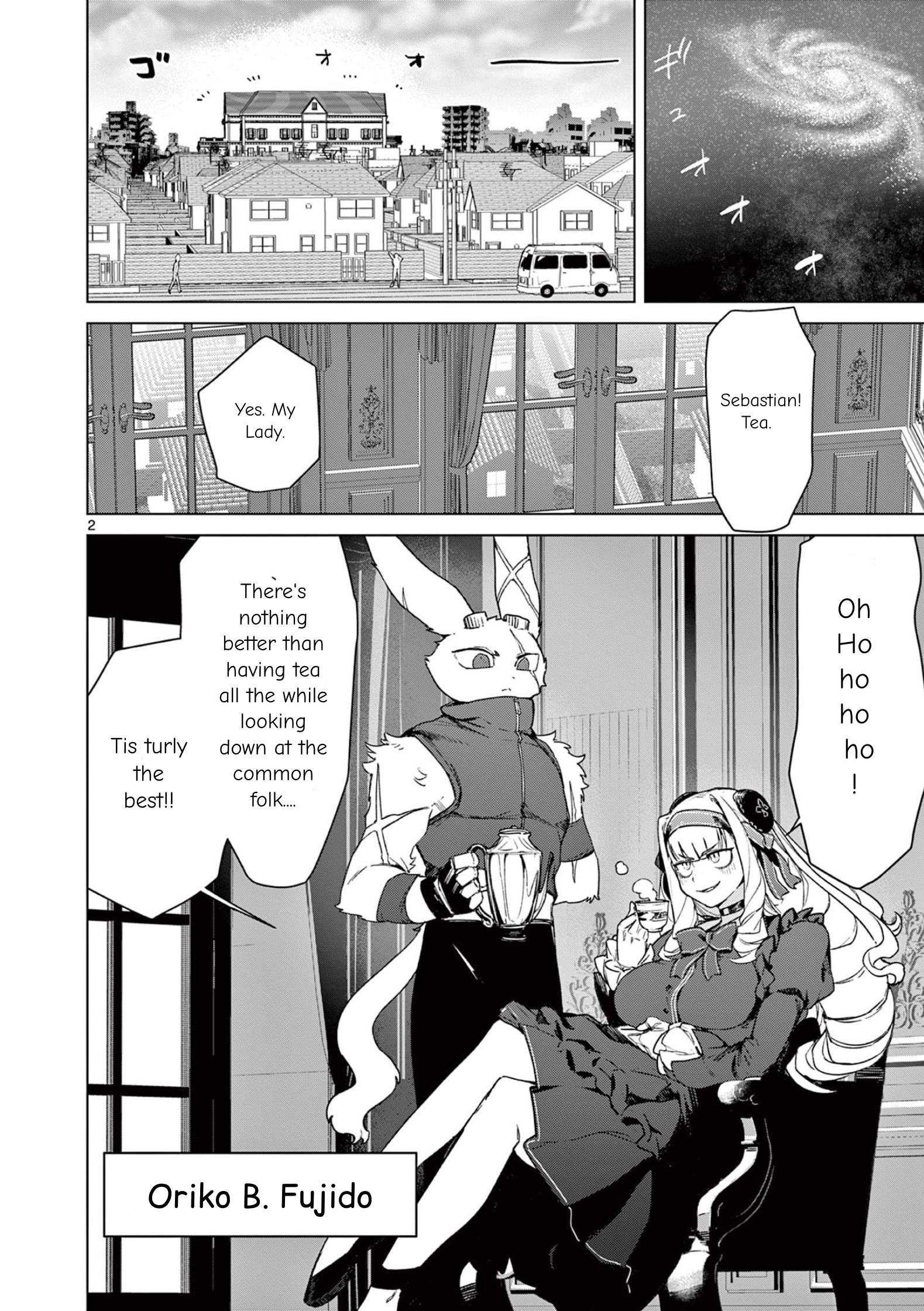 Giant Ojou-Sama Chapter 72 #4