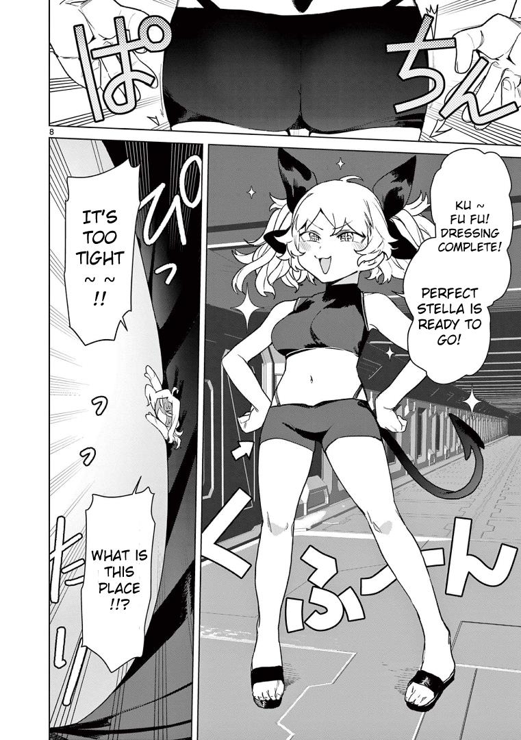 Giant Ojou-Sama Chapter 76 #10