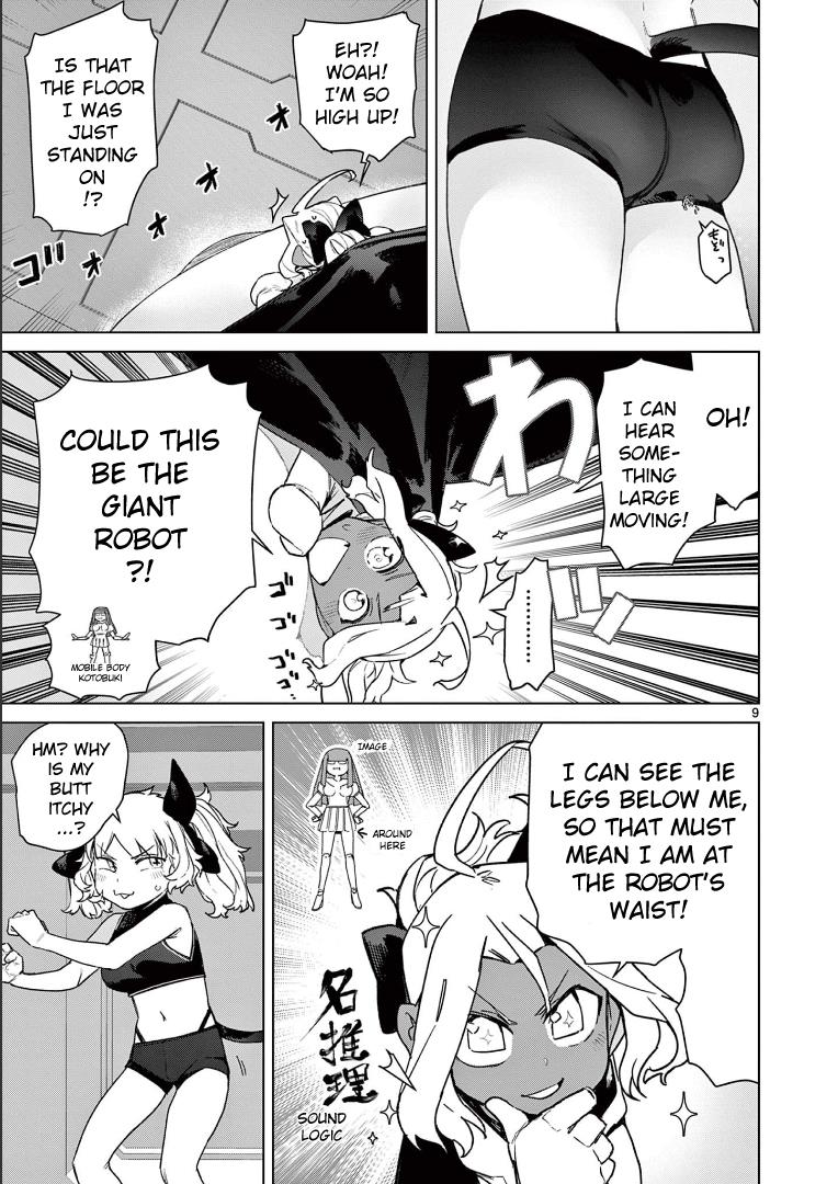 Giant Ojou-Sama Chapter 76 #11