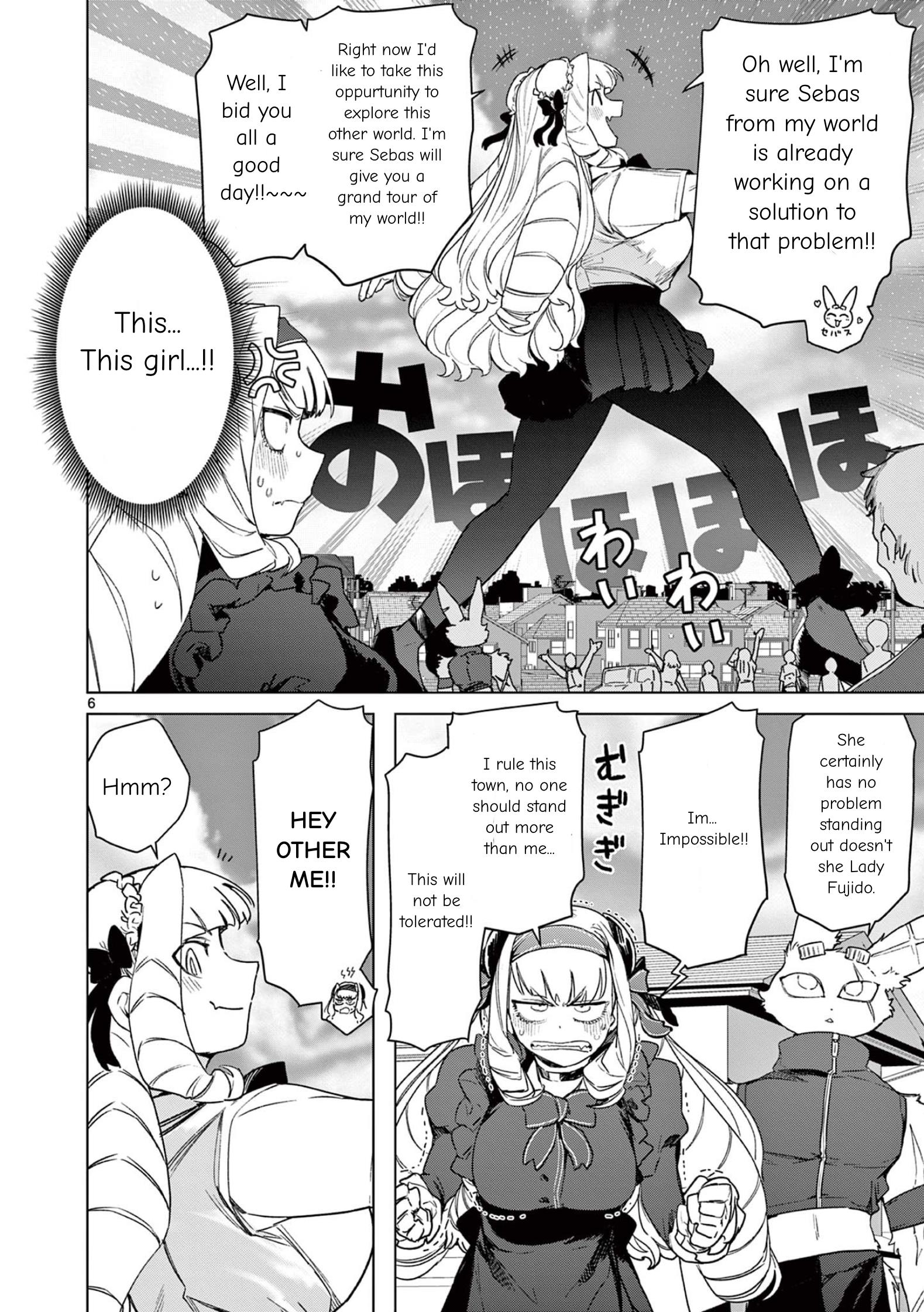 Giant Ojou-Sama Chapter 72 #8