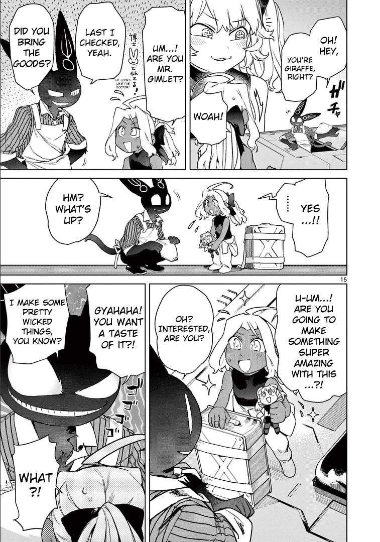 Giant Ojou-Sama Chapter 76 #17