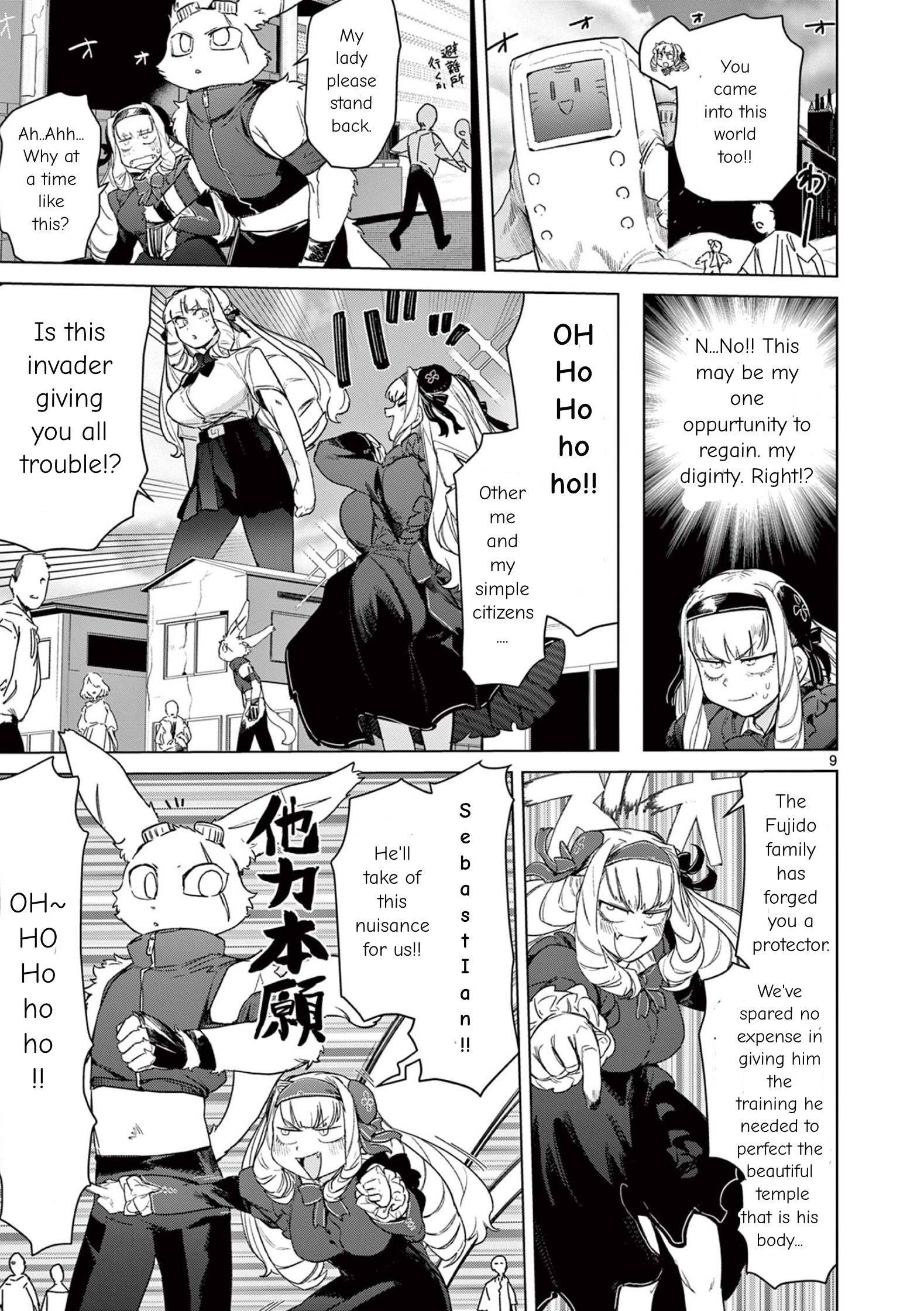 Giant Ojou-Sama Chapter 72 #11