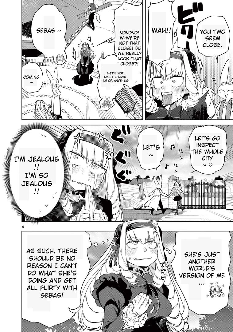 Giant Ojou-Sama Chapter 73 #6