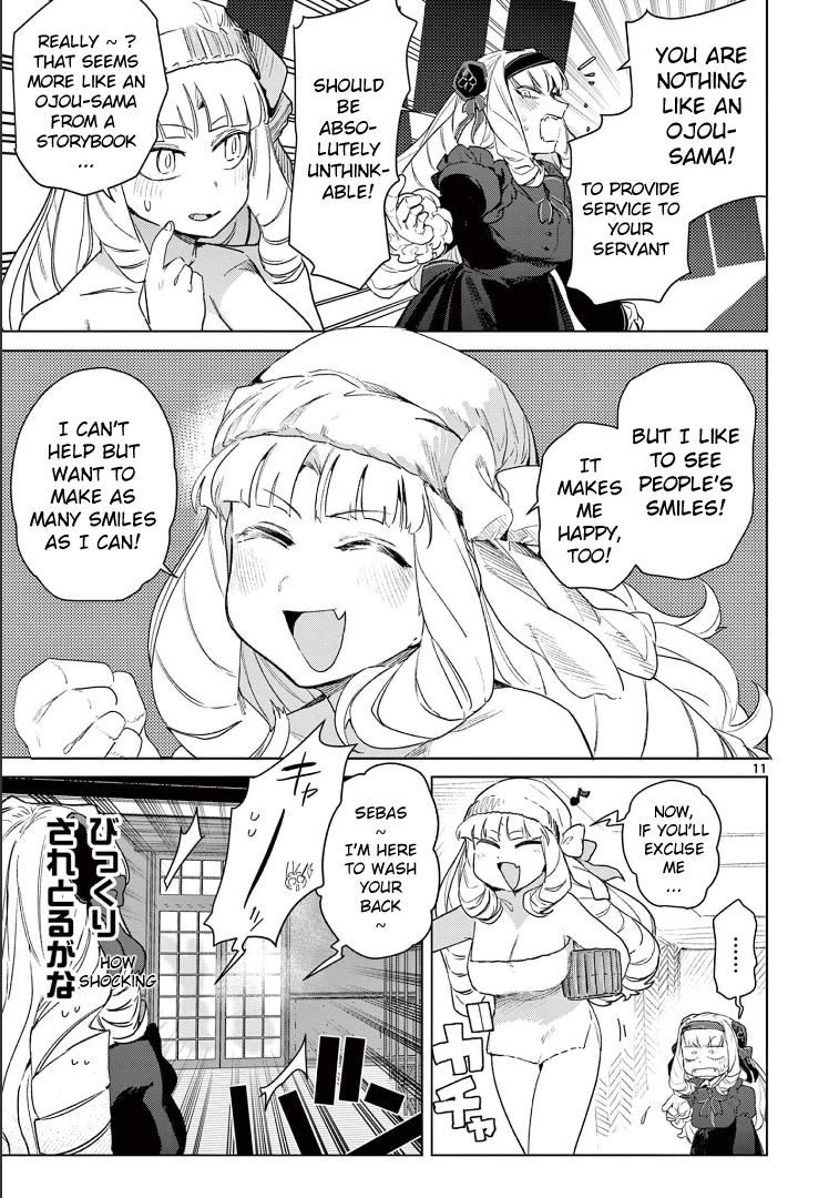 Giant Ojou-Sama Chapter 73 #13