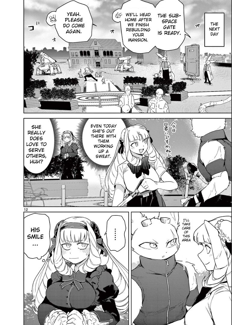 Giant Ojou-Sama Chapter 73 #14