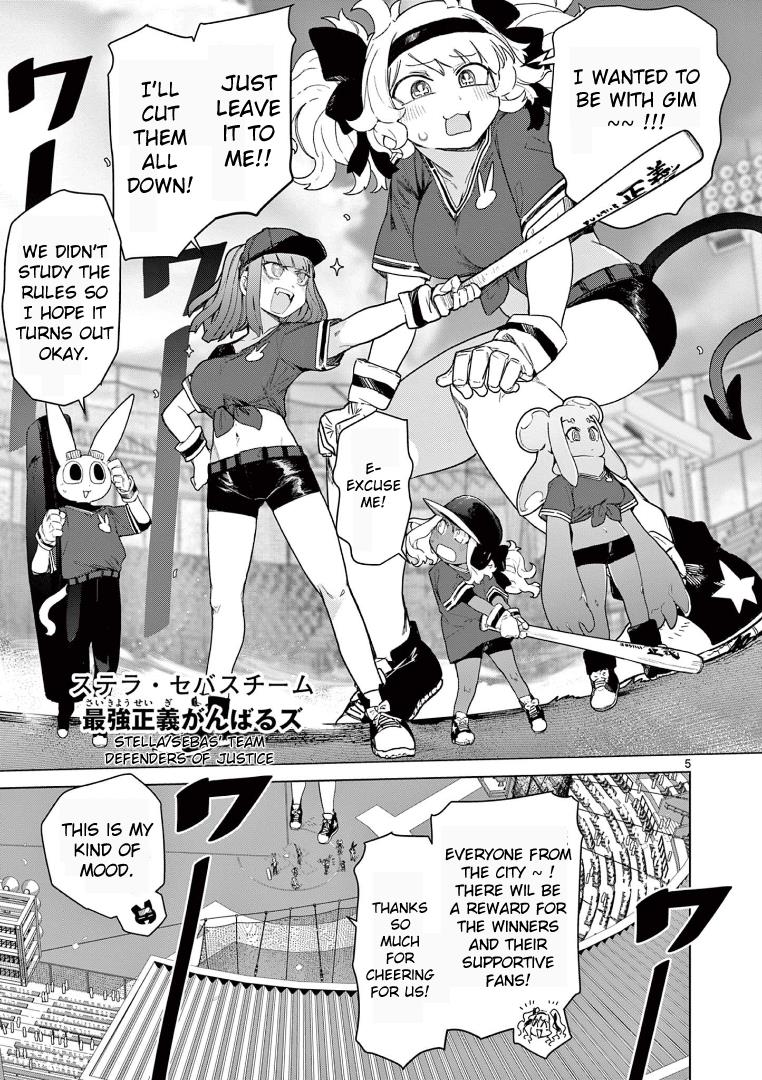 Giant Ojou-Sama Chapter 70 #7