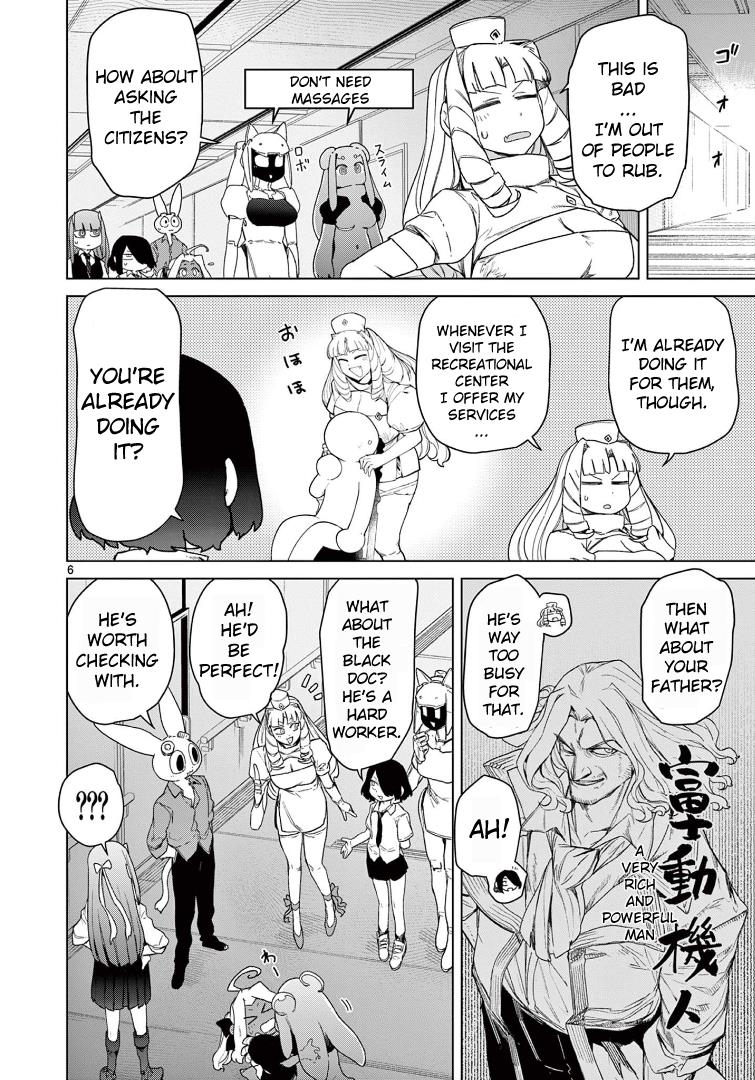 Giant Ojou-Sama Chapter 69 #8