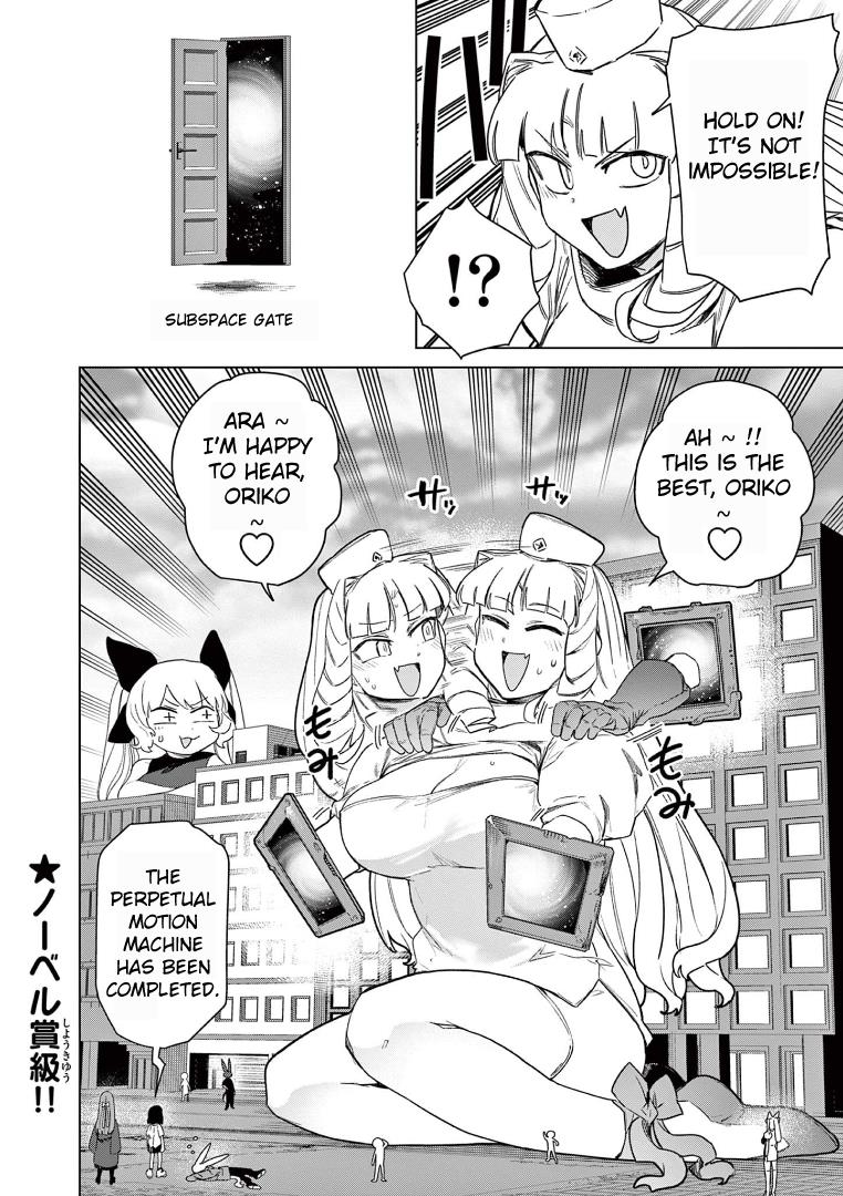 Giant Ojou-Sama Chapter 69 #14