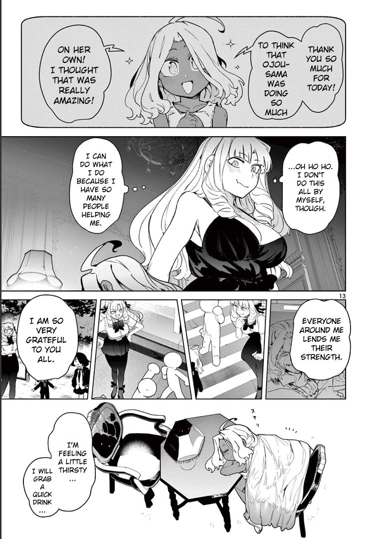 Giant Ojou-Sama Chapter 64 #15