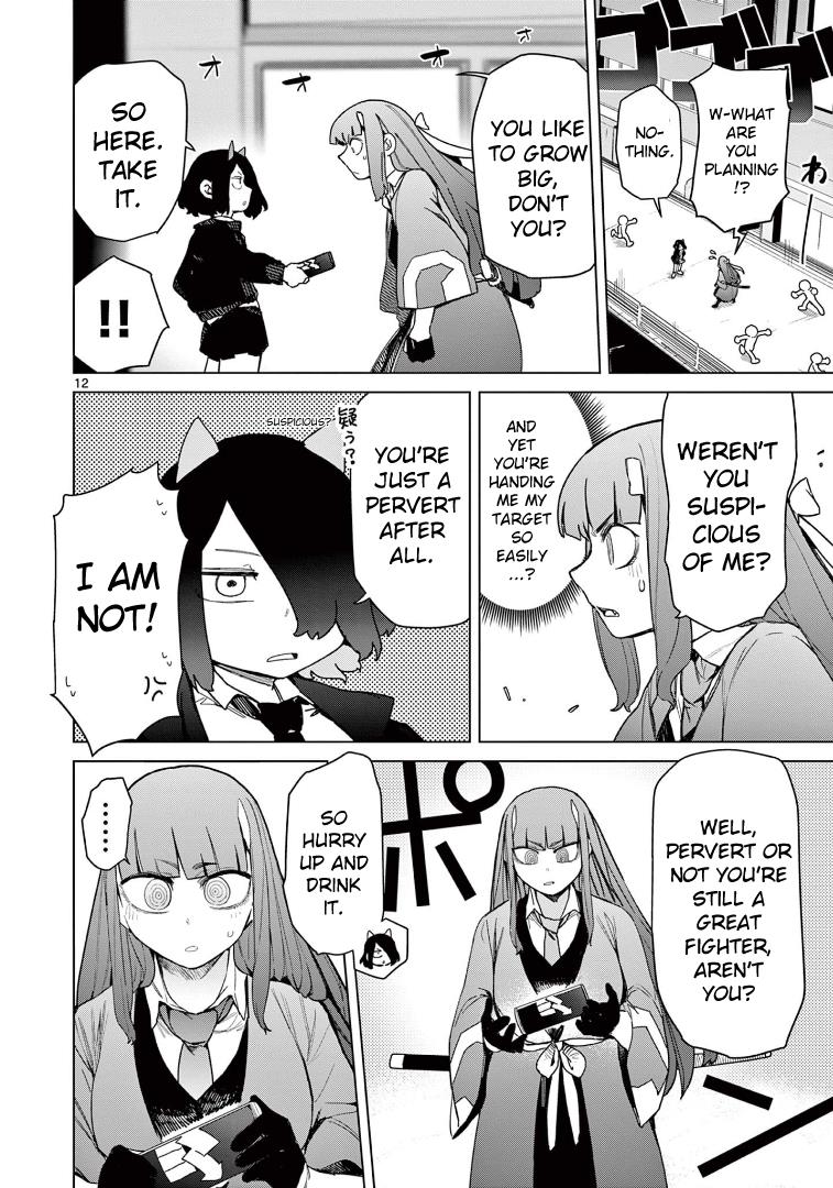 Giant Ojou-Sama Chapter 66 #14