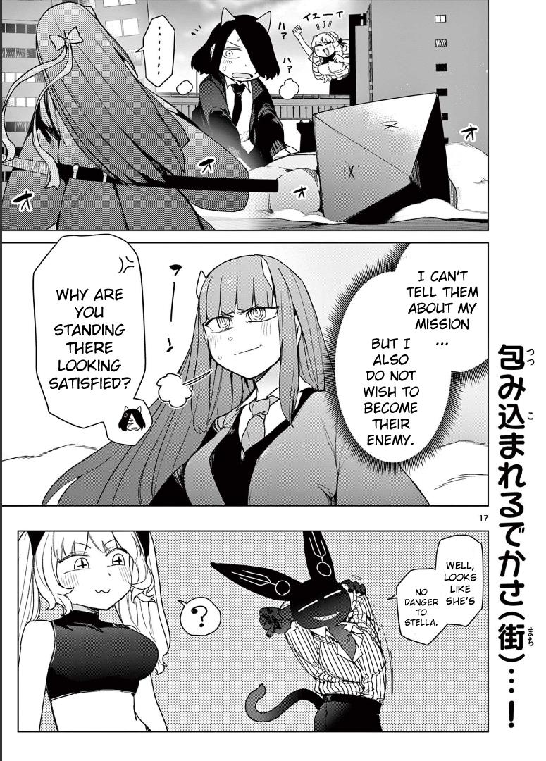 Giant Ojou-Sama Chapter 66 #19