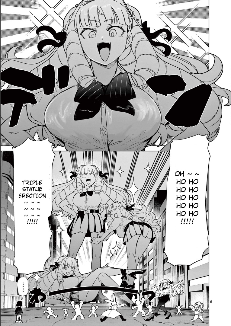 Giant Ojou-Sama Chapter 61 #7