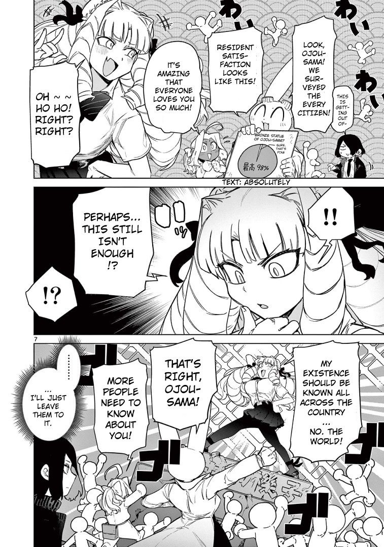 Giant Ojou-Sama Chapter 61 #8