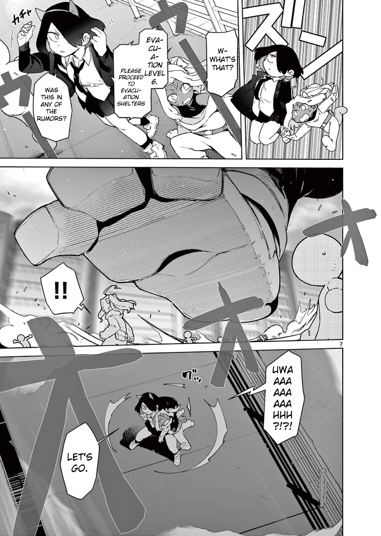 Giant Ojou-Sama Chapter 59 #9