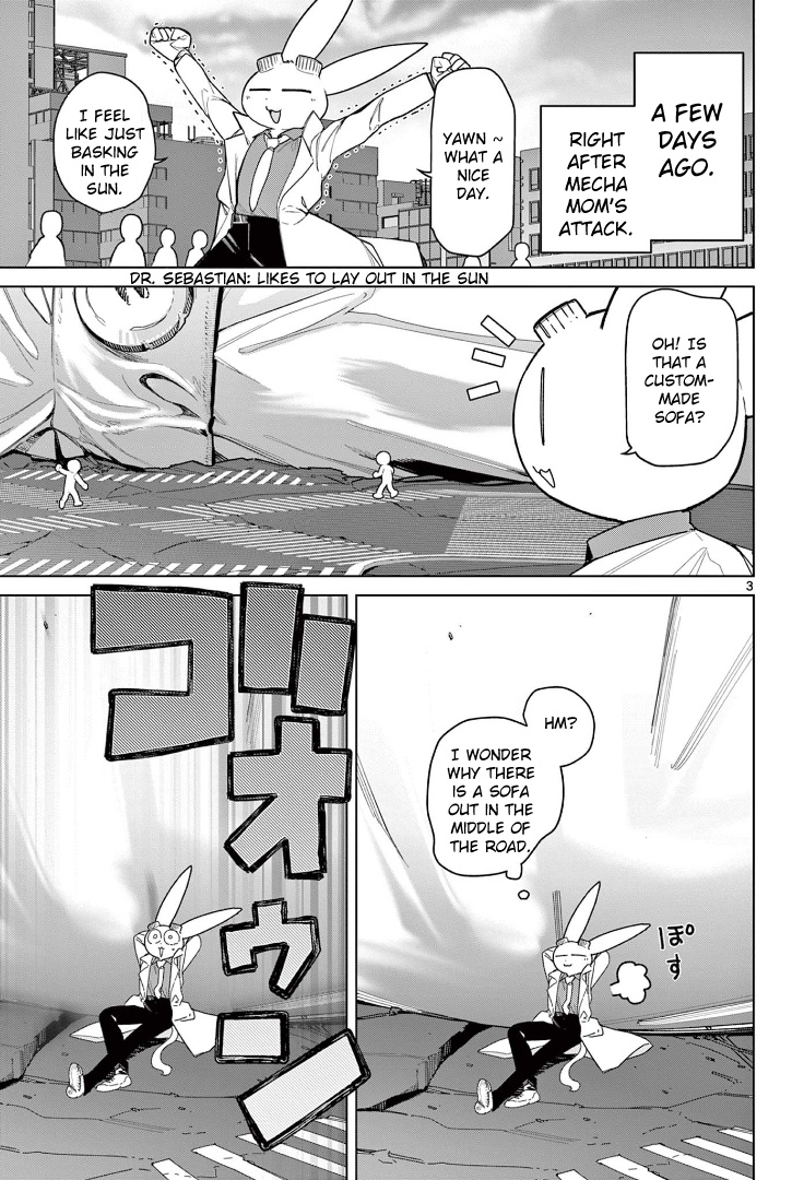 Giant Ojou-Sama Chapter 58 #3