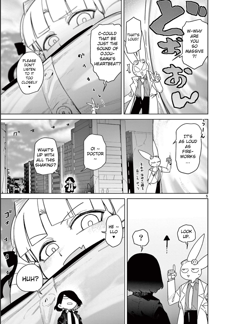 Giant Ojou-Sama Chapter 58 #5