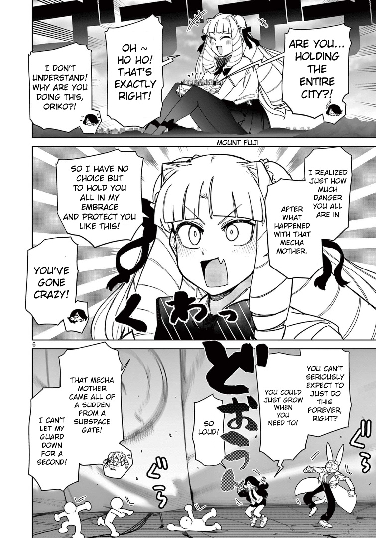 Giant Ojou-Sama Chapter 58 #6