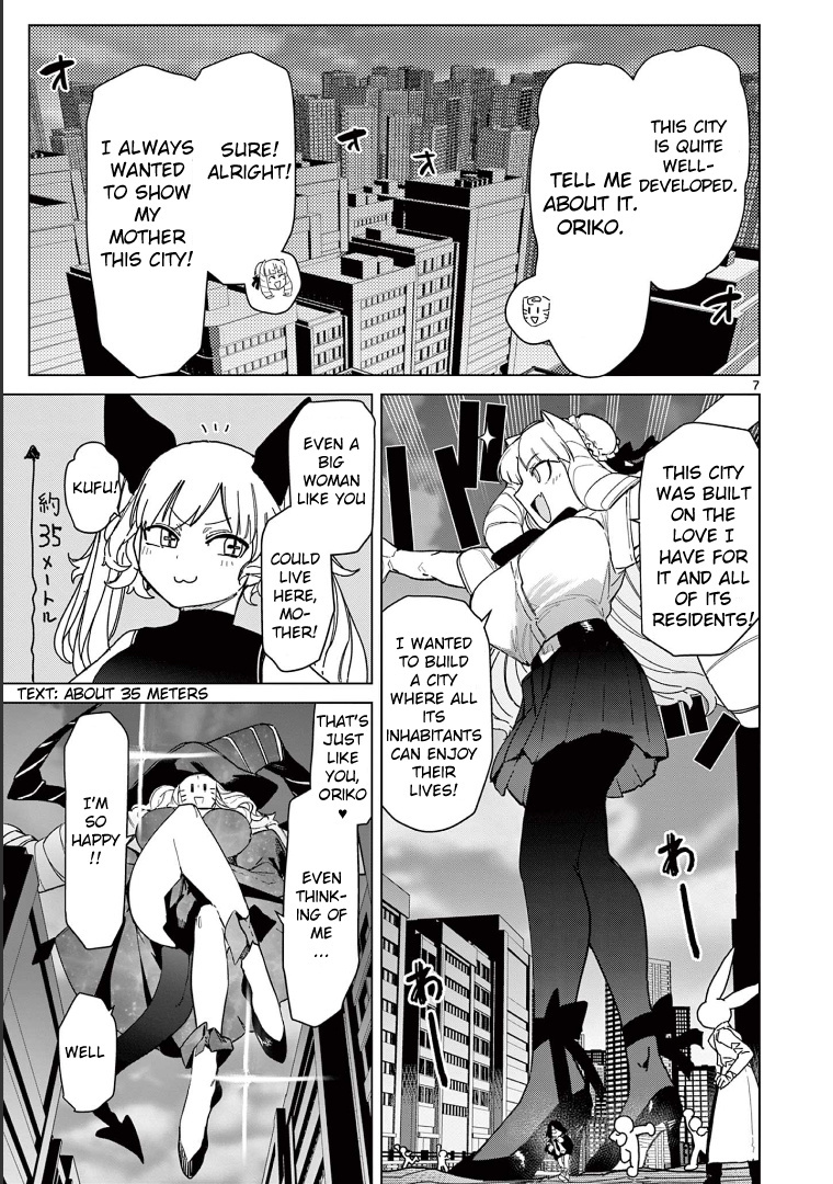 Giant Ojou-Sama Chapter 56 #9