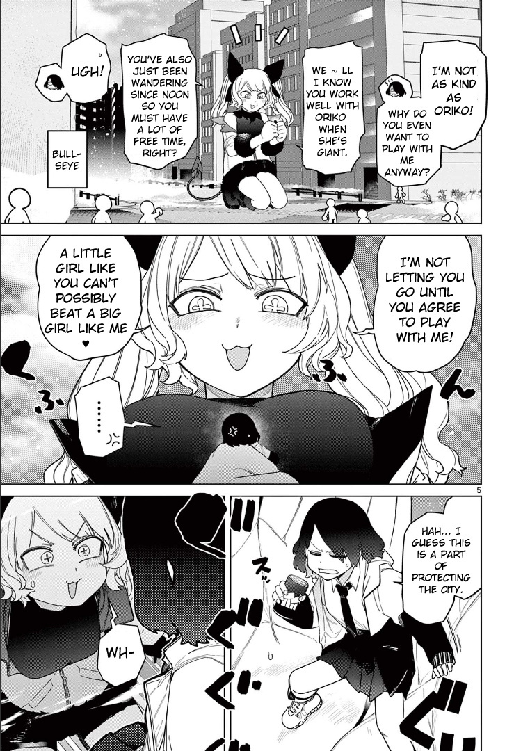 Giant Ojou-Sama Chapter 54 #7