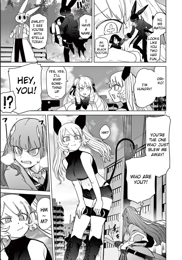 Giant Ojou-Sama Chapter 55 #9