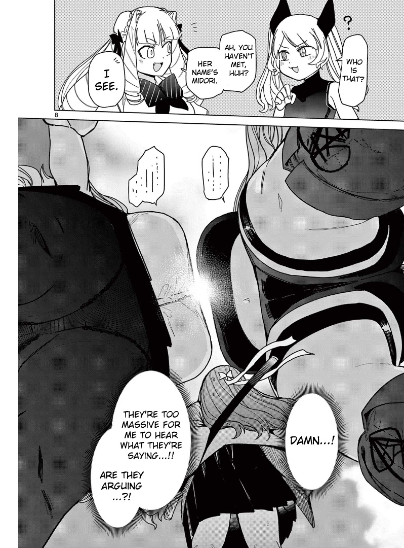 Giant Ojou-Sama Chapter 55 #10