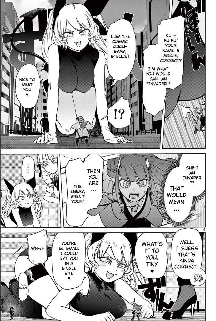 Giant Ojou-Sama Chapter 55 #11