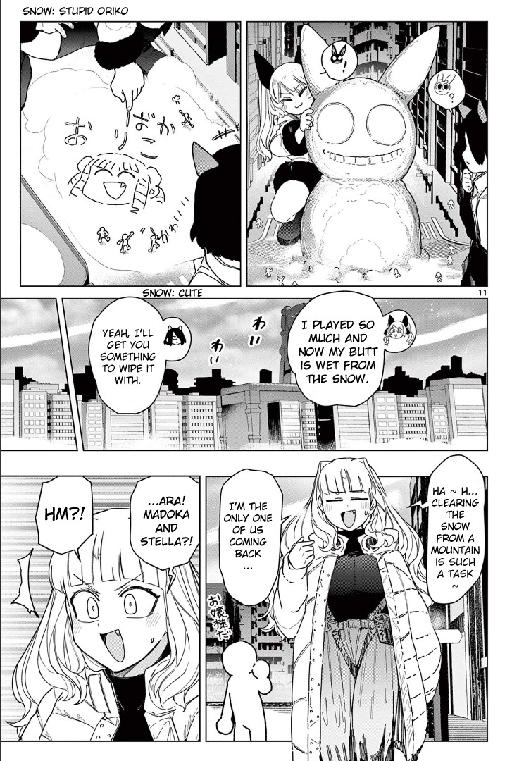 Giant Ojou-Sama Chapter 54 #13