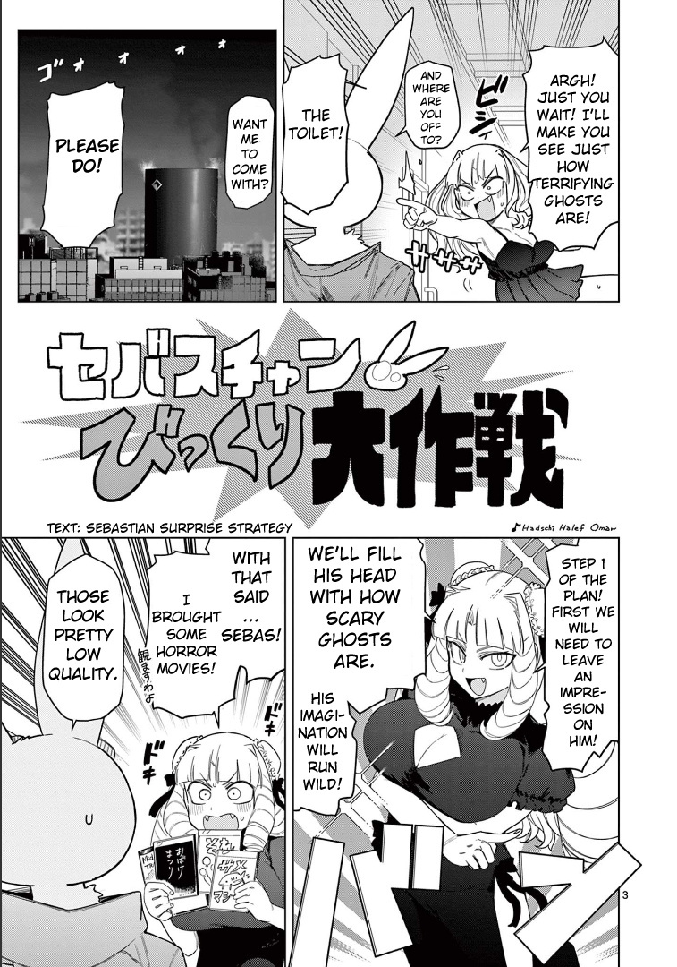 Giant Ojou-Sama Chapter 52 #5