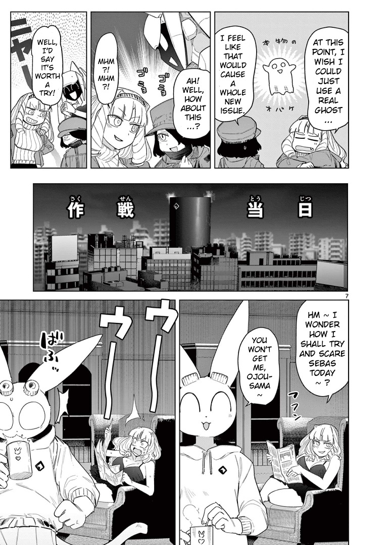 Giant Ojou-Sama Chapter 52 #9