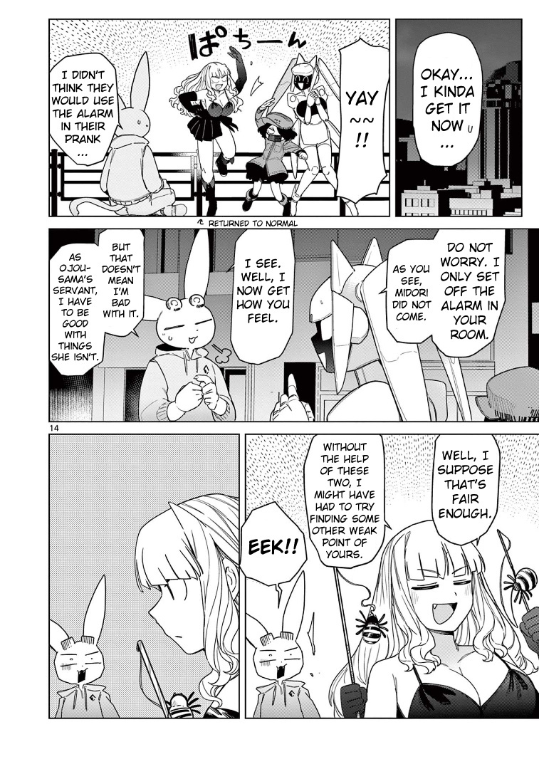 Giant Ojou-Sama Chapter 52 #16