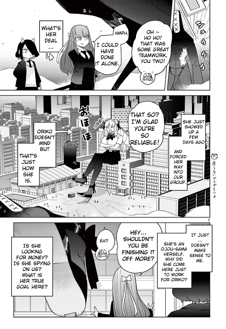 Giant Ojou-Sama Chapter 51 #9