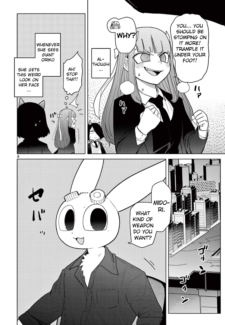 Giant Ojou-Sama Chapter 51 #10