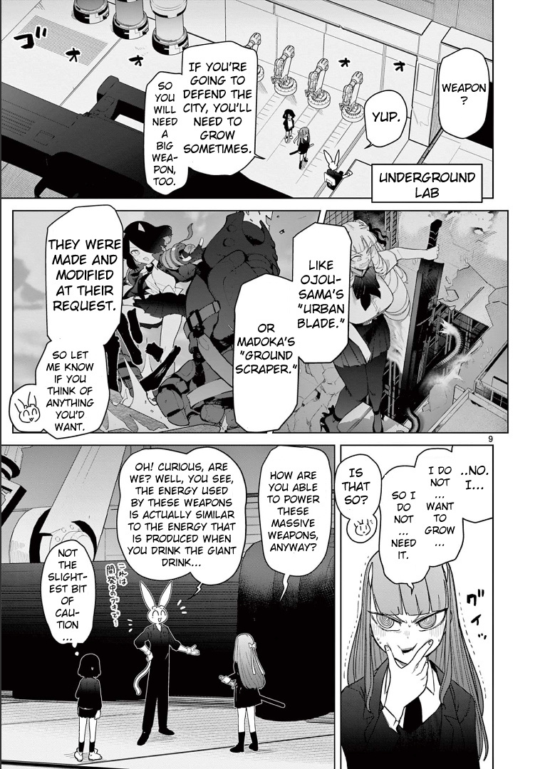 Giant Ojou-Sama Chapter 51 #11