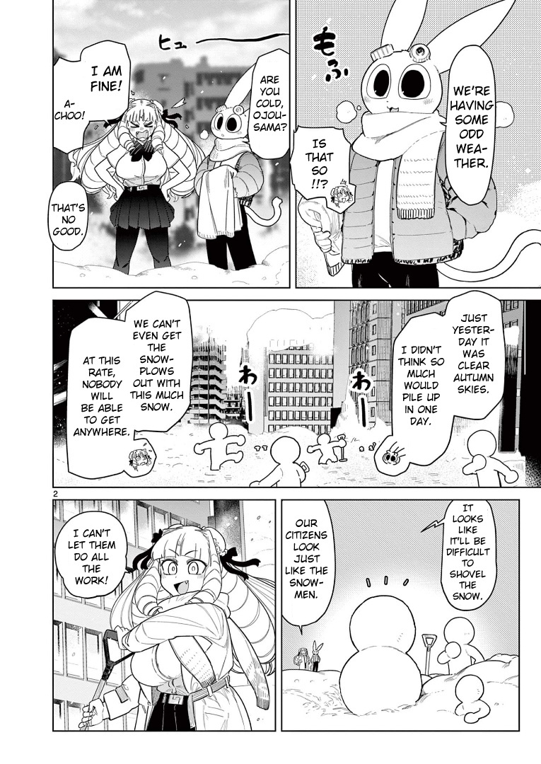 Giant Ojou-Sama Chapter 53 #4