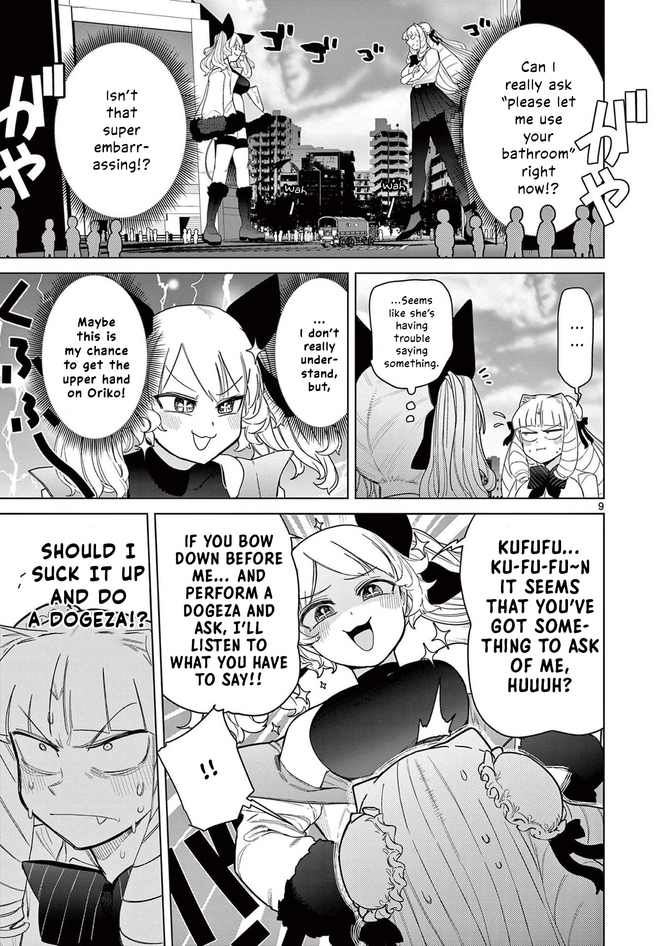 Giant Ojou-Sama Chapter 50 #9